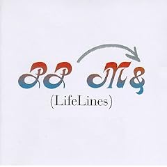 LifeLines by Peter, Paul & Mary