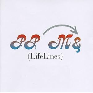 Peter, Paul & Mary - Pp M& (lifelines)