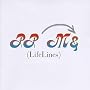 LifeLines