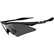 Oakley M Frame Sweep Adult Sport Fashion Sunglasses w/ Free B&F Heart Sticker Bundle - Black/Grey