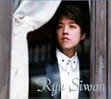 秋桜 (初回限定盤)(DVD付) 青