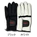 <STRONG>Lapita</STRONG> <STRONG>GOLF(ラピタゴルフ)超お買い得合成皮革グローブ</STRONG> <STRONG>4枚セット</STRONG> <STRONG>L-18</STRONG>