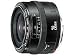 Canon EF 28mm f/2.8 Wide Angle Lens
