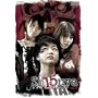 Sh15uya �V�u���t�B�t�e�B�[�� VOL.3 [DVD]