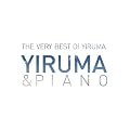 Yiruma & Piano: Very Best of