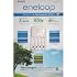 Sanyo Eneloop Ni-MH Charger and 8 Rechargeable AA and 4 Rechargeable AAA Batteries $29.99