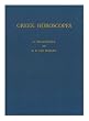 Greek Horoscopes