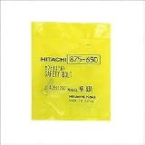 Hitachi 875650 Safety Bolt