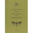 Estonian Lepidoptera: Catalogue (Estonian Edition)