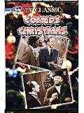 DVD : Tv Classic Comedy Christmas-red Skelton Show/jack Benny Show