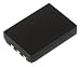 MyBattery HQ+ OLYMPUS LI-10B/12B�݊��o�b�e���[
