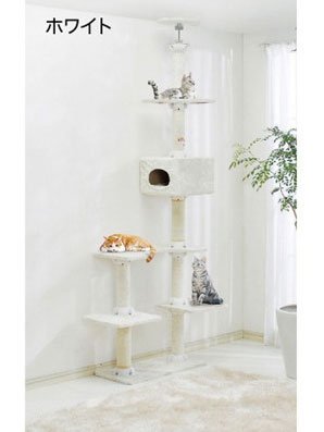 【激安特価】キャットタワー　キャットランド●ホワイト