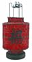 Best Great Chinese New Year Gift Ideas 2009 - 10" Asian Celebration Red Lantern w/ Fortune Symbol