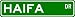 HAIFA Street Sign ~ Personalized Family Lastname Sign ~ Gameroom, Basement, Garage Sign Novelty** ALUMINUM METAL