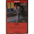 Gravity by Kenny G