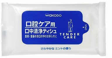和光堂 口中清浄ティシュ ふきふきタイム 10枚