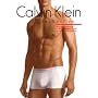 Calvin Klein tech active Trunk - Black or White