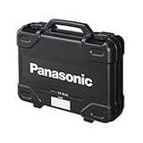 Panasonic(パナソニック) プラスチックケース EZ9650