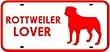 ROTTWEILER LOVER LICENSE PLATE sign dog pet