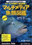 ���ǥ�ƥ������Selection �ޥ����ǥ�������޴ղ�����