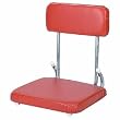 Markwort Deluxe Stadium Seat