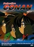 Detective Conan - Vol. 02 [VHS]