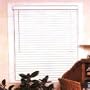 Homebasix 32"Wx64"H Faux Wood Blinds White FWB-32X64