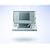 Nintendo DS Lite - Konsole Silver