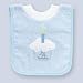 Personalized Baby Boy First Birthday Bib