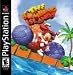  : PSX BOMBING ISLANDS