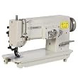 Reliable 20 Long Arm Zig-Zag Walking Foot Sewing Machine with Large Bobbin and Stand