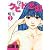 クピドの悪戯―虹玉 (5) (ヤングサンデーコミックス)