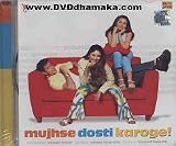 Mujhse Dosti Karoge !