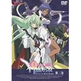 神無月の巫女2 [DVD]