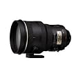 Nikon 200mm f/2G ED-IF AF-S VR Nikkor Lens for Nikon Digital SLR Cameras