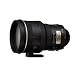 Nikon Nikkor Telephoto (Non-Zoom)