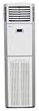 Produkt-Bild: Luftreiniger WDH-600