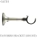 TANGIERS BRACKET (SHORT)