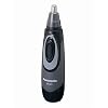 Personal Care,Walmart.com