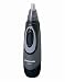 Personal Health Care : Panasonic ER421KC Nose and Ear Hair Trimmer, Wet/Dry, Lighted