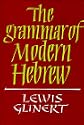 The Grammar of Modern Hebrew