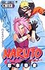 NARUTO―ナルト― 30 (ジャンプ・コミックス)