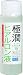 極潤 ヒアルロン液 150mL (化粧水)