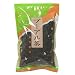 雲南 プーアル茶(後発酵茶) 200g