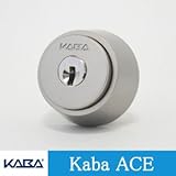 Kaba ace(カバエース) シリンダー錠 MIWA LAタイプ キー標準3本付属　玄関 鍵 交換 取替え Kabaace3237 LA DA 防犯シルバー