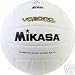 MIKASA VQ2000 INDOOR VOLLEYBALL WHITE NEW