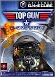 Top Gun: Ace of the Sky [Japan Import]