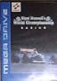 Nigel Mansell's World Championship Racing