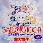 この巻の所有チェックをON/OFFする