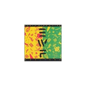 Heritage by Earth Wind & Fire (Audio CD - 1990)